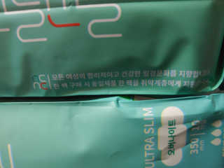 지아띠님이 올린 리뷰 사진 3