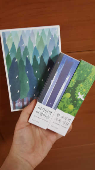JiminKim님이 올린 리뷰 사진 1