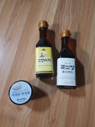 쓸님이 올린 리뷰 사진 1