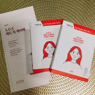 자이엘 S.O.S 레드 칙 케어팩 2 Box — 4.5점을 준 리뷰어가 2019년 11월 올린 사용 사진