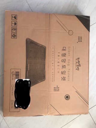 SECRETO님이 올린 리뷰 사진 3