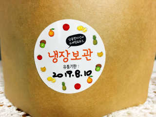 아츄카프님이 올린 리뷰 사진 3