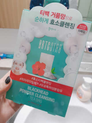에스힐드님이 올린 리뷰 사진 1