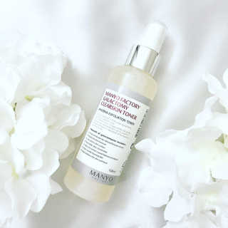 keepyourskinup님이 올린 리뷰 사진 2