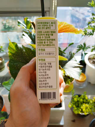 EX님이 올린 리뷰 사진 4