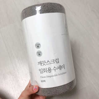 HoHo님이 올린 리뷰 사진 1