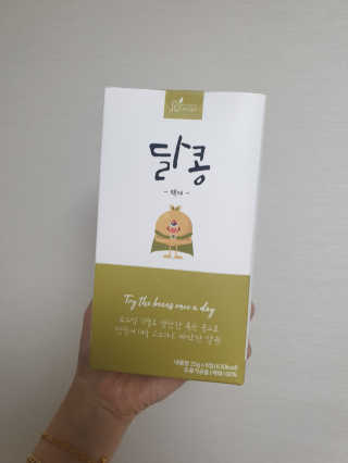 여보세요님이 올린 리뷰 사진 3
