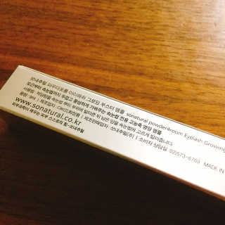 냐냐님이 올린 리뷰 사진 4