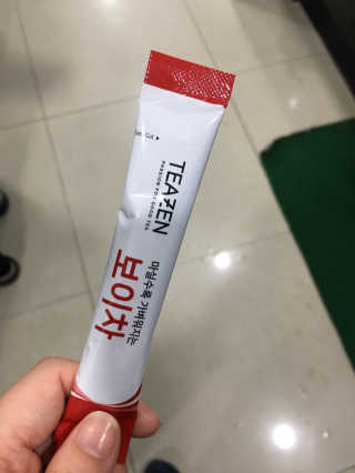 티젠 보이차 + 마이보틀 세트 — 4.17점을 준 리뷰어가 2018년 6월 올린 사용 사진