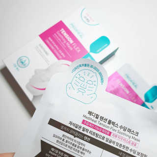 chu님이 올린 리뷰 사진 2