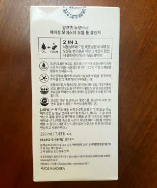 zirake님이 올린 리뷰 사진 3