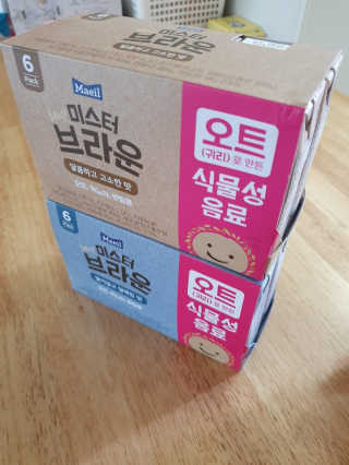 헤이미스터브라운 [매일유업] 헤이 미스터브라운 12개입 — 4점을 준 리뷰어가 2019년 8월 올린 사용 사진