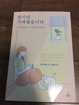 강도연님이 올린 리뷰 사진 1