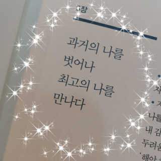 남히님이 올린 리뷰 사진 3