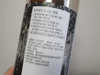 하느니님이 올린 리뷰 사진 2