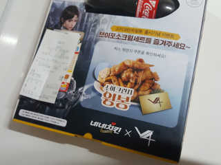 하니님이 올린 리뷰 사진 3