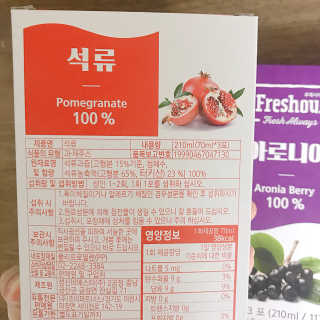 JaneyJung님이 올린 리뷰 사진 2