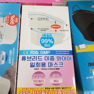 이예린님이 올린 리뷰 사진 2