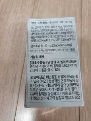 KAY님이 올린 리뷰 사진 3