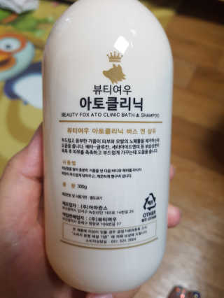 김혜연님이 올린 리뷰 사진 2