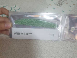 보름맘님이 올린 리뷰 사진 1