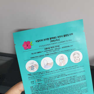 비알티씨 V10 파우더 클렌징 티백 2종 — 5점을 준 리뷰어가 2019년 2월 올린 사용 사진