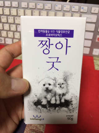 KwanYeongKim님이 올린 리뷰 사진 1