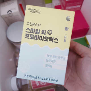 그린몬스터 스마일락 프로바이오틱스 유산균 — 5점을 준 리뷰어가 2018년 12월 올린 사용 사진