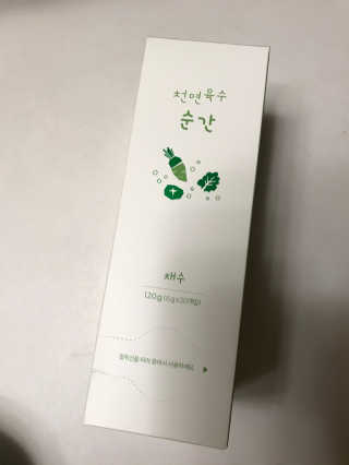 피터팬님이 올린 리뷰 사진 2