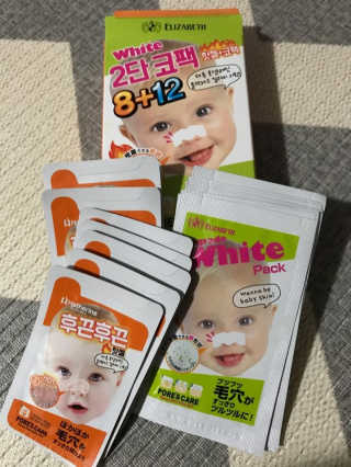 박진희님이 올린 리뷰 사진 1
