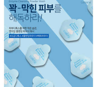 애기엄마님이 올린 리뷰 사진 1