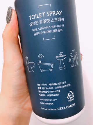 셀로몬 토일렛 스프레이 500ml — 4점을 준 리뷰어가 2018년 5월 올린 사용 사진