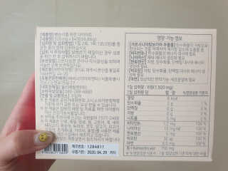 Roro님이 올린 리뷰 사진 3