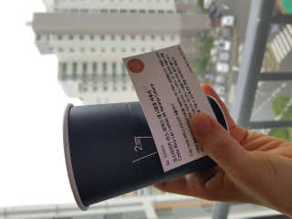 mins_mama님이 올린 리뷰 사진 2