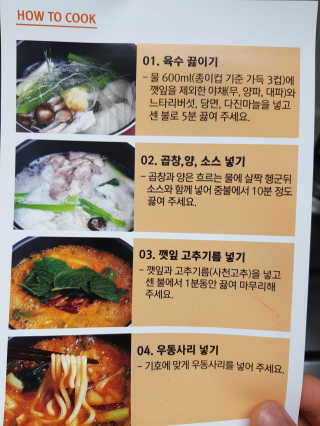 Michael님이 올린 리뷰 사진 2