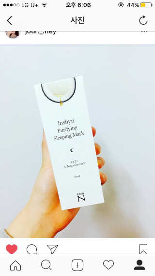 서지현님이 올린 리뷰 사진 1
