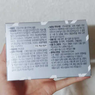 나기님이 올린 리뷰 사진 4