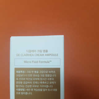 grapefruit님이 올린 리뷰 사진 2