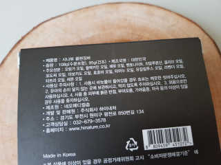세계정복님이 올린 리뷰 사진 3