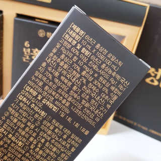 mytwob님이 올린 리뷰 사진 3