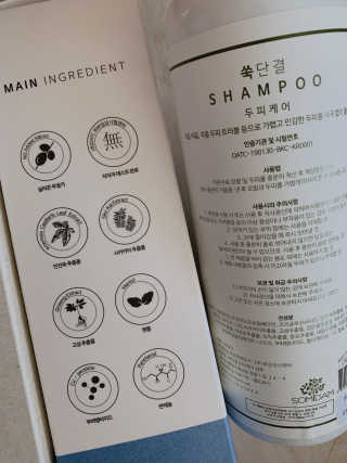 docabiyj님이 올린 리뷰 사진 2