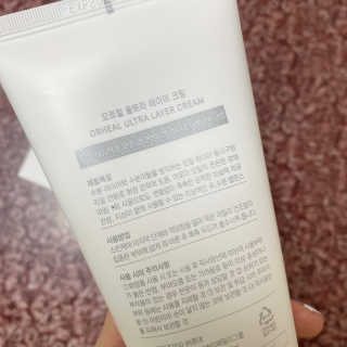 오르힐 울트라레이어 크림 — 4점을 준 리뷰어가 2020년 3월 올린 사용 사진