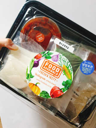 으콩님이 올린 리뷰 사진 4