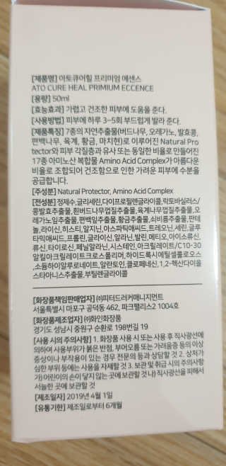 안젤리나졸리님이 올린 리뷰 사진 3