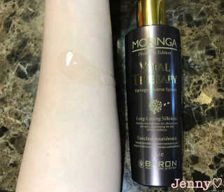 바론 모링가 바이탈테라피 헤어에센스 200ml — 1.33점을 준 리뷰어가 2017년 10월 올린 사용 사진