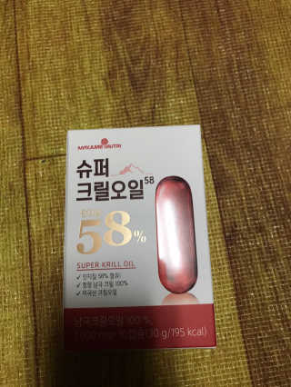 메이준뉴트리 슈퍼 크릴 오일58 1000mg x 30캡슐 — 4점을 준 리뷰어가 2020년 2월 올린 사용 사진