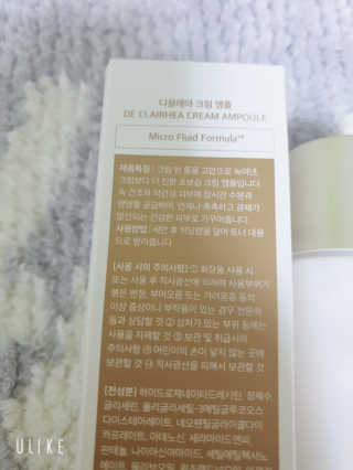 프리지아님이 올린 리뷰 사진 2
