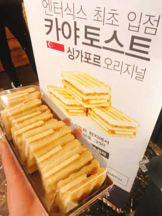 JaHyongChoi님이 올린 리뷰 사진 1