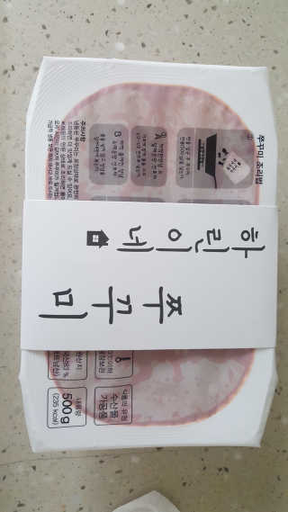 하린이네쭈꾸미 — 5점을 준 리뷰어가 2019년 7월 올린 사용 사진