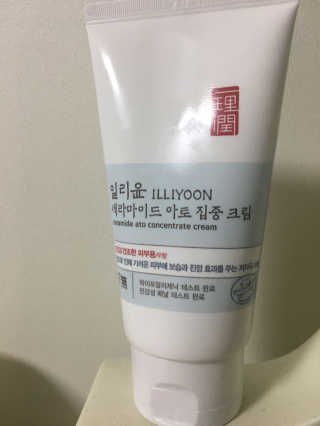 일리윤 세라마이드 아토 집중 크림 — 5점을 준 리뷰어가 2017년 10월 올린 사용 사진
